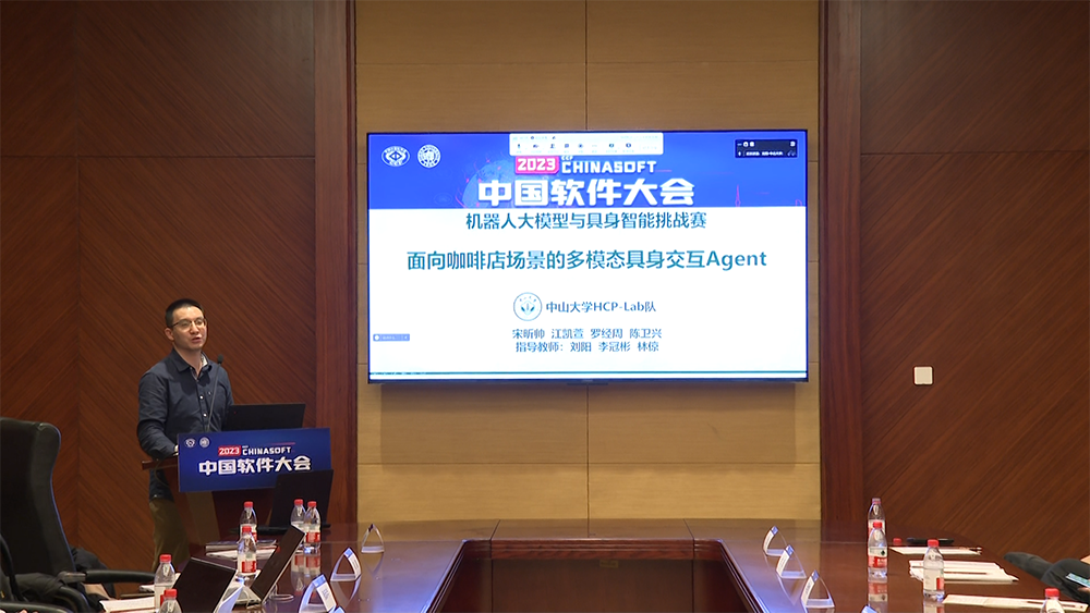 1703214259537789.png 中山大学.png